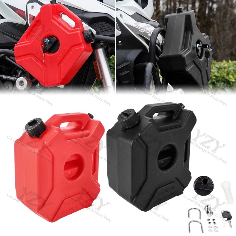 Car Accessories For Road Trip - Contenitore di carburante di scorta in