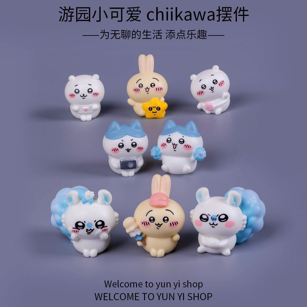 Car Accessories For Dashboard - Mini statuetta Chiikawa per micro paesaggi,
