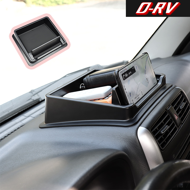 Car Accessories For Dashboard - Scatola portaoggetti per cruscotto auto, organizer