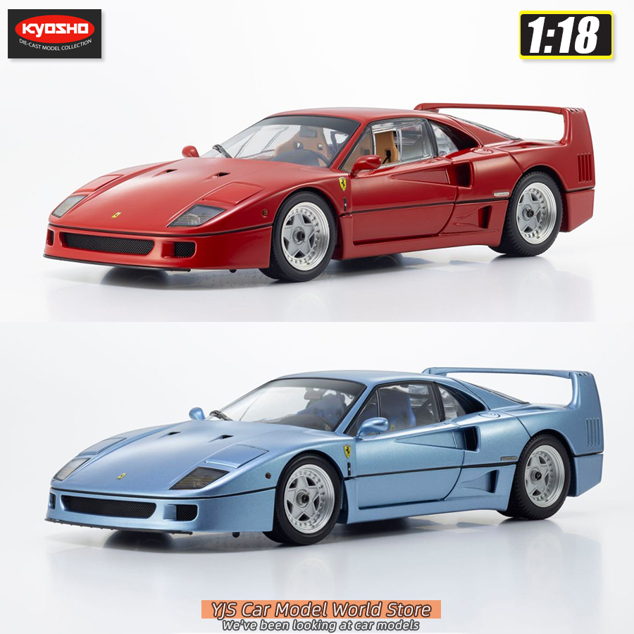 KYOSHO Modellino in Scala 1/18 - Car Accessories Gift Ideas recensione e prezzo