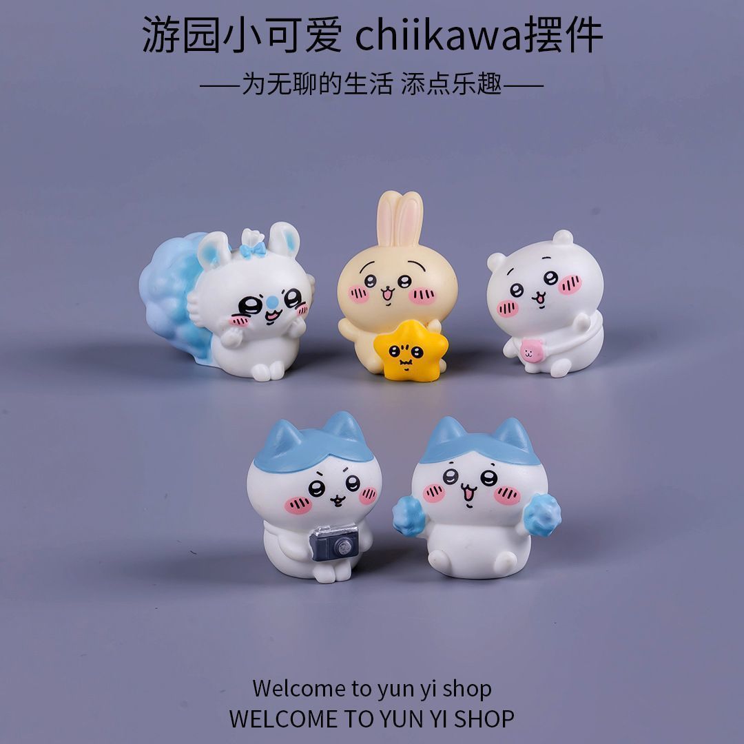 Mini statuetta Chiikawa per mi - Car Accessories For Dashboard recensione e prezzo