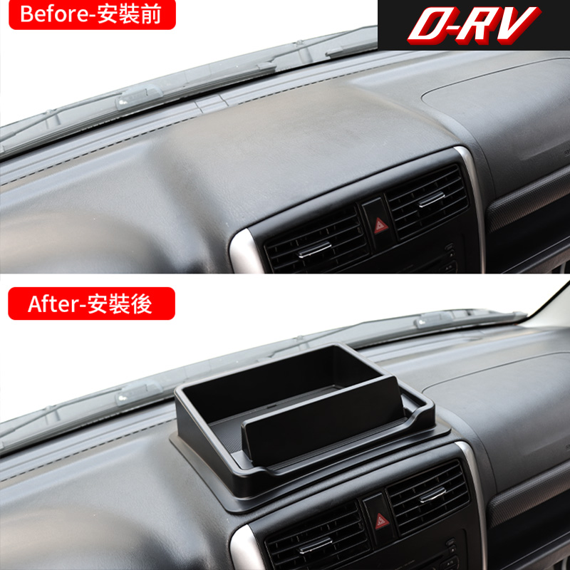 Scatola portaoggetti per crusc - Car Accessories For Dashboard recensione e prezzo